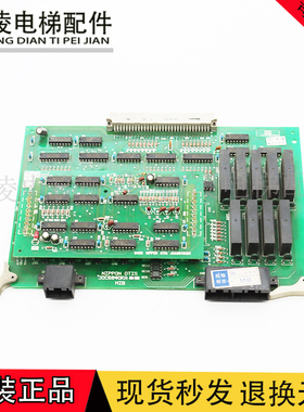OTIS奥的斯电梯配件 TOEC40电梯MIB板 JOC6840KA1 原装现货秒发