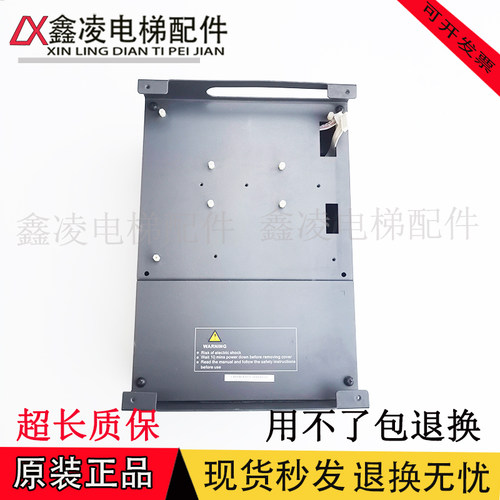 适用电梯变频器 L B 4005 ALD 5.5kw 实物拍摄 现货 质保1年