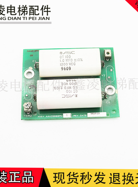适用电梯配件奥的斯电梯OVF30变频器板AAA26800TE1 PH1 PE1 原装