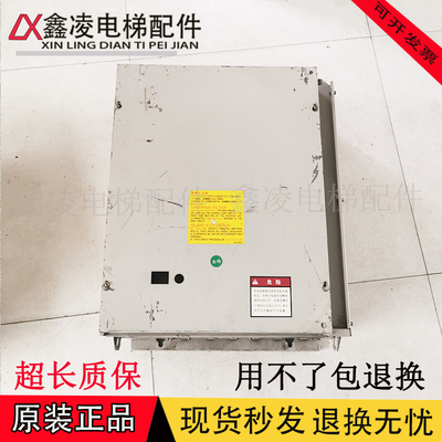 OTIS电梯配件进口变频器JBA21340AAC017/C018 JBA26801AAH205原