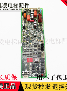 奥的斯电梯SPBC抱闸板 GAA/GBA26800KB1/NB1/2/3/KM1 GCA26800KX1