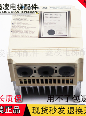 安川制动单元变频器BRAKING UNIT/CDBR-4030B 30KW 原装现货出售