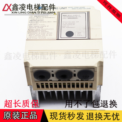 安川制动单元变频器BRAKING UNIT/CDBR-4030B 30KW 原装现货出售