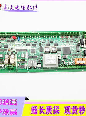 通力扶梯主板/EMB501-B/KM51070342G03/G05/KM5201321G01/G03/G05
