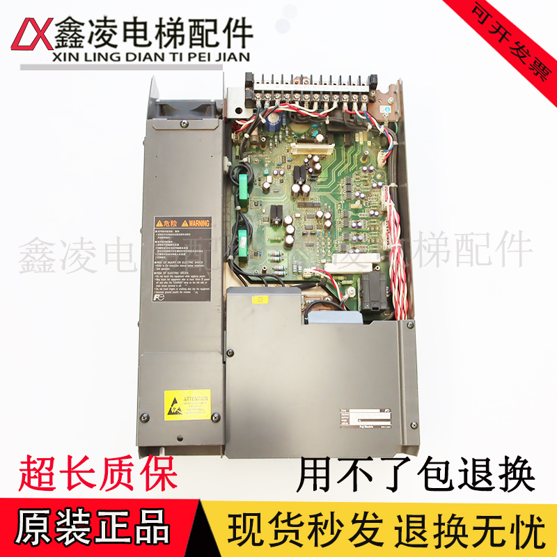 日立电梯富士变频器HELG7F-4V8 4V7 4V9-11/15/5.5/7.5/TP-VG7ST