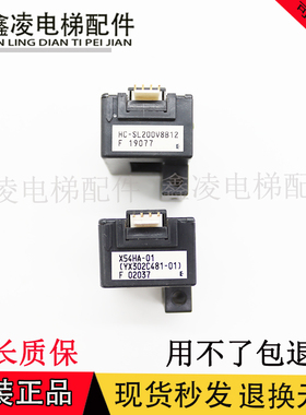三菱电梯电流互感器P203007C252-01 HC-SL200V8B12 正品原装质保