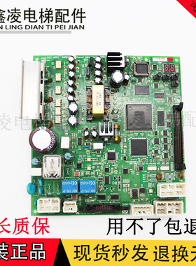 东芝电梯DCU-150/DCU-160门机板原装UCE4-16M1/2N1M3228-E现货