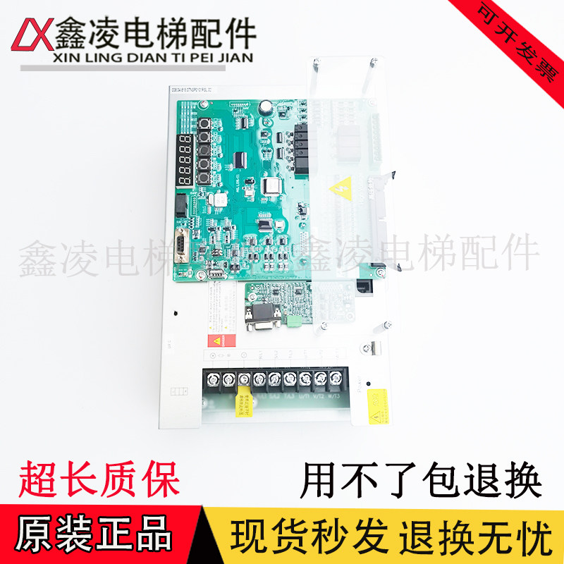 奥的斯电梯OH6000变频器AS380 4T07P5XO XAA21305AE5 AS.L09/L