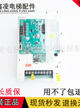 奥的斯电梯OH6000变频器AS380 4T07P5XO XAA21305AE5 AS.L09/L