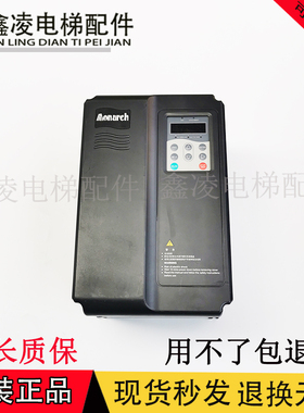 林肯电梯变频器/ME320LN-4011-IP-SC 11KW 380-440V 现货出售质保