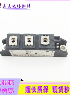 电梯模块MCD72-16101B变频器模块MCD 72-16 101B 原装现货