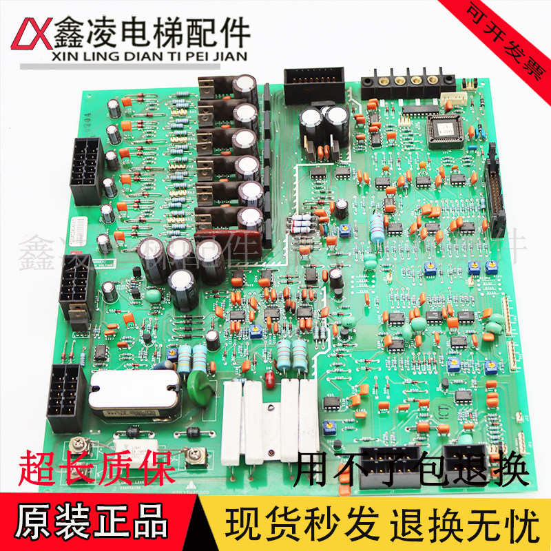 三菱HOPE电梯驱动板P203702B000G02/G01 PCB板原装电路板现货全新
