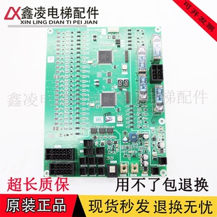 G03原装 三菱电梯配件K型扶梯主板J631720B000G052 G02 G51 G01