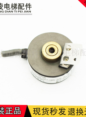 Z65AC-08三菱电梯门机编码器44H-2048-2MD原配件15BBRX-1019-C05