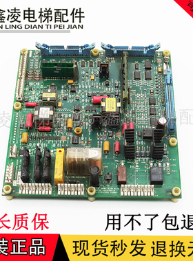 奥的斯电梯OVF30变频器驱动板AAA375BY16 ABA26800XU1/XU2/XU5/新