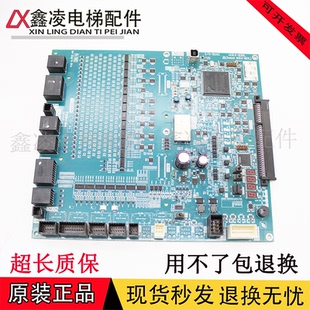 635L2实物拍摄 东芝电梯配件I 东芝IO主板UCE4 500C基板 现货