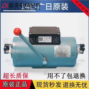 廣日電梯原裝 抱閘制動(dòng)器14E電磁鐵DC110主機(jī)控制器剎車(chē)片全新配件