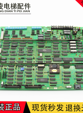 电梯配件东芝电梯CV55 CV60主板MPU-2A EUB2-6C2 2N6F3150实拍图