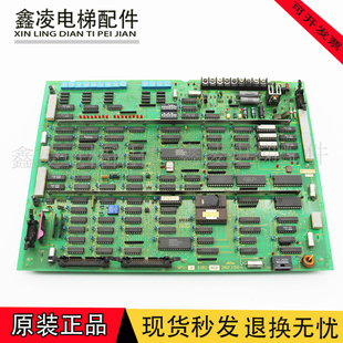 电梯配件东芝电梯CV55 CV60主板MPU-2A EUB2-6C2 2N6F3150实拍图