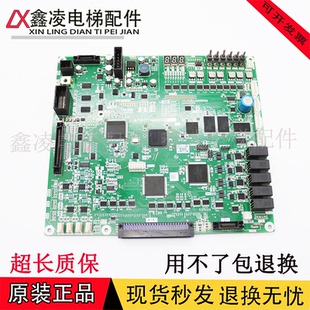 三菱电梯菱云主板 P203778B000G01 G11 G101 G105 G13 G305 G315