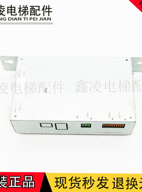 通力电梯抱闸模块盒通力388盒KM50002114G01原装KM1376516G01全新
