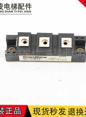 全新三社原装DD100GB80 DD100KB160S DD60KB80 DD60GB80 质量保证