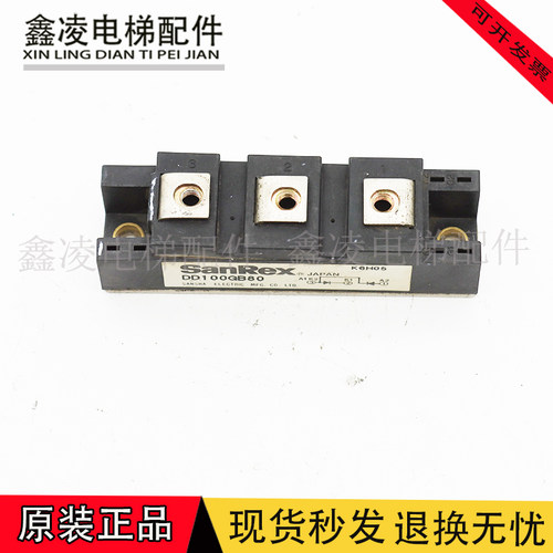 全新三社原装DD100GB80 DD100KB160S DD60KB80 DD60GB80 质量保证