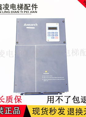 默纳克变频器 ME320LN-4011-SA 4007 4015 4018 4022 原装全新