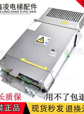 通力变频器KDL16S 20A KM51004000V002 V003原厂现货出售原装全新