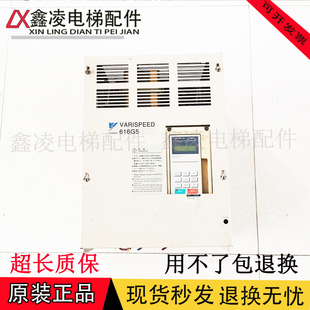 676GL5安川变频器616G5 CIMR-G5A4011 4015 4018 CIMR-L5IP47P5新