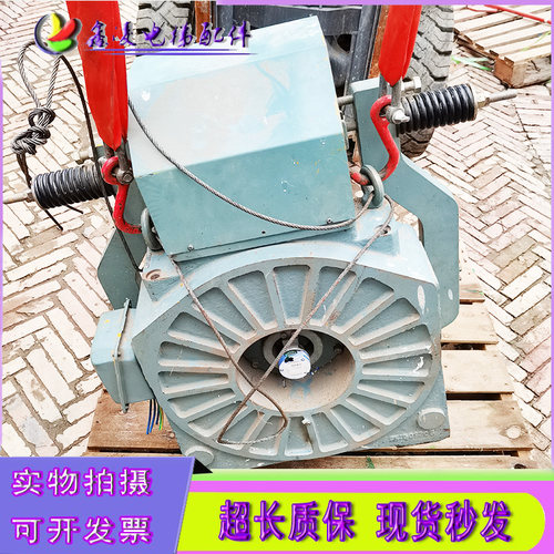 永磁同步无齿轮曳引机日立电梯
