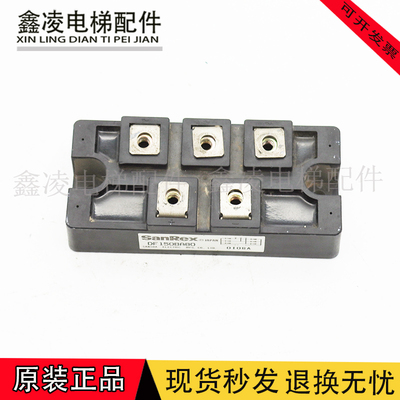 DF150AA160 DF150BA80原装进口三相整流模块，质量包好