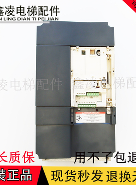 施耐德变频器ATV71LD11N4Z 原装Altivar71L变频器ATV71HD15N4Z