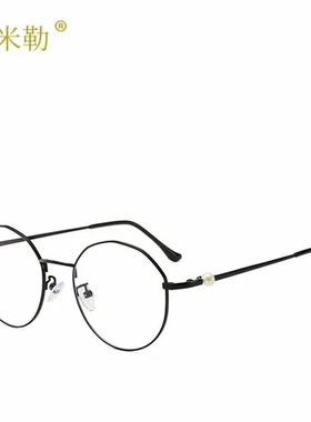 0203女款放蓝光太阳镜平光眼镜装饰无度数复古新款墨镜