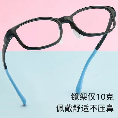 TR儿童男孩女孩眼镜架眼镜框近视眼镜89209ET超轻新款小