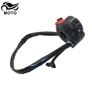 适用铃木骊驰GW250手把开关高低灯大灯熄火转向灯喇叭点火开关