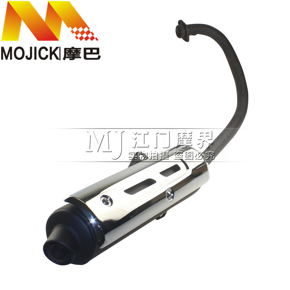 适用铃木锐爽EN125-2F/3F/3A摩托车配件排气管总成消声器消音器