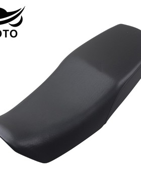 适用豪爵DH125/150 HJ125-27C/150-27D/27E/27F原装座垫坐垫座包