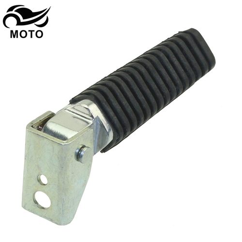 适用铃木美式太子GZ125HS悦酷GZ150-A后搁脚支架脚蹬搁脚踏板