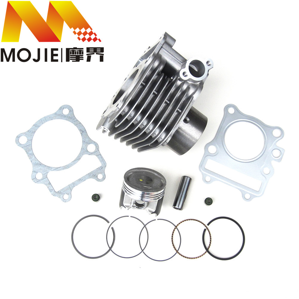 适用豪爵老款海王星HS125T福星HS125T-2汽缸体中缸活塞活塞环气缸