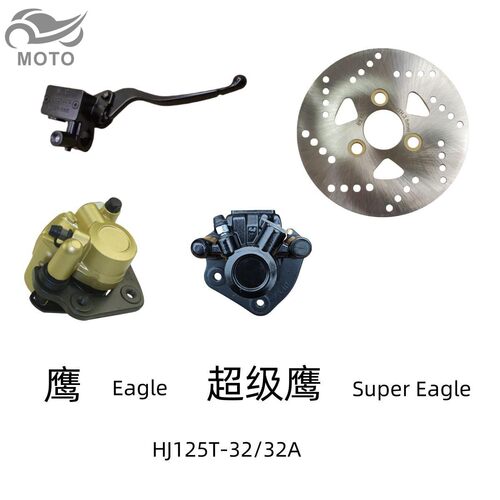 适用豪爵超级鹰Eagle原装配件HJ125T-32/32A前刹车上泵下泵碟刹盘