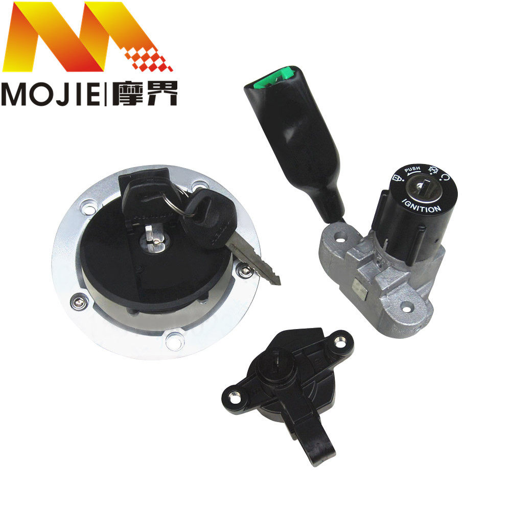 适用豪爵 迪爽HJ150-9/9A摩托车油箱盖锁车头锁主开关电门电源锁