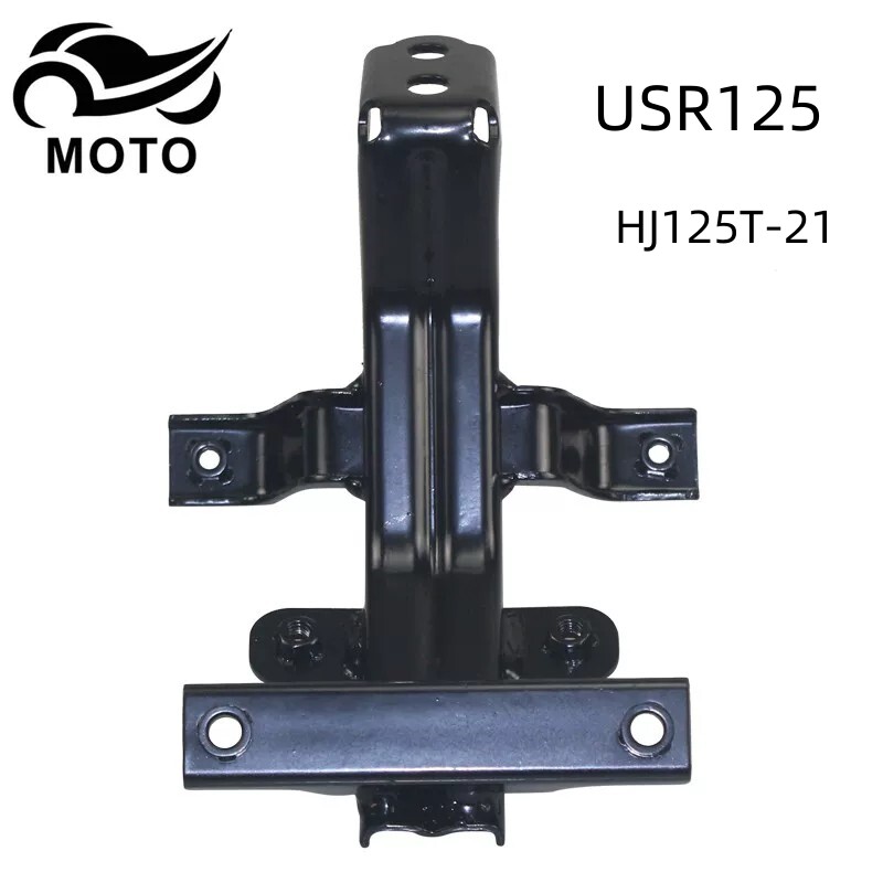 适用豪爵USR125踏板摩托车配件HJ125T-21前面板板整流器喇叭支架
