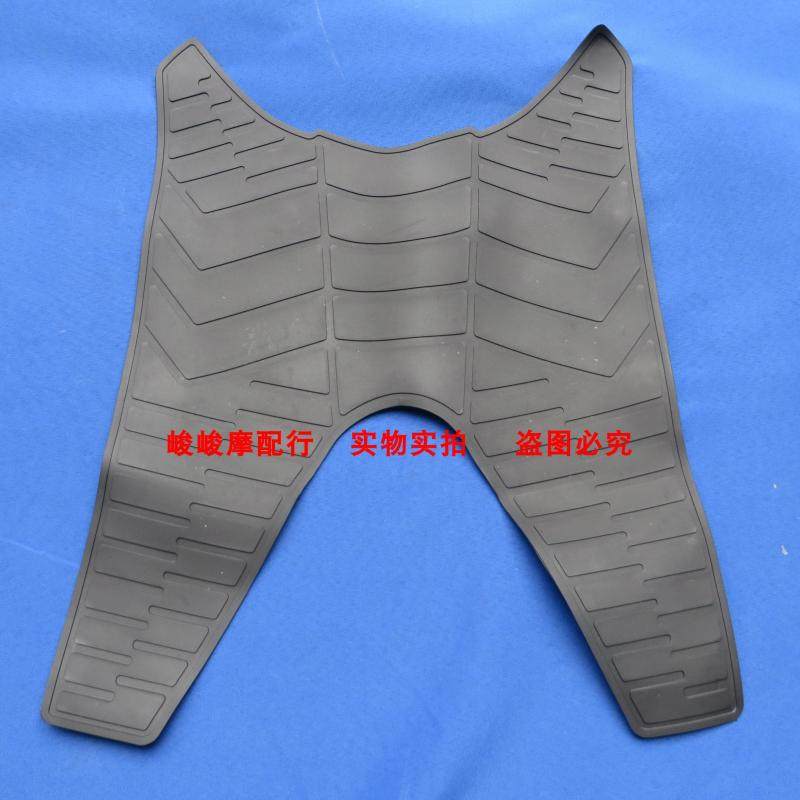 适用铃木福星HS125T AN125T-2踏板车配件踏垫脚垫脚皮踏皮 踏脚皮在类目 摩托车/装备/配件, 摩托车装饰养护, 摩托车脚踏板中 - 来自Buy2taobao.com提供专业的淘宝代购服务