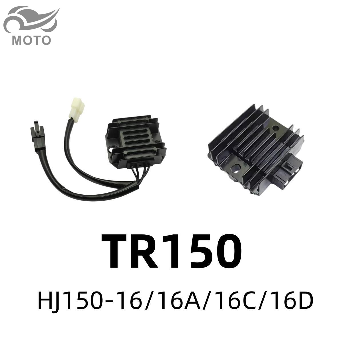 TR150原厂原装稳压整流器充电器