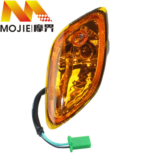 适用豪爵悦星HJ125T-9C/9D踏板车配件前转向灯方向灯边灯转弯灯