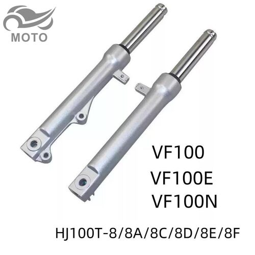 踏板摩托车配件适用豪爵VF100 HJ100T-8/8A/8C前减震前避震前叉