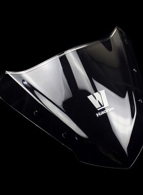 适用豪爵DK125S/DK150S导流罩HJ125/150-30A/C/D头罩挡风玻璃镜