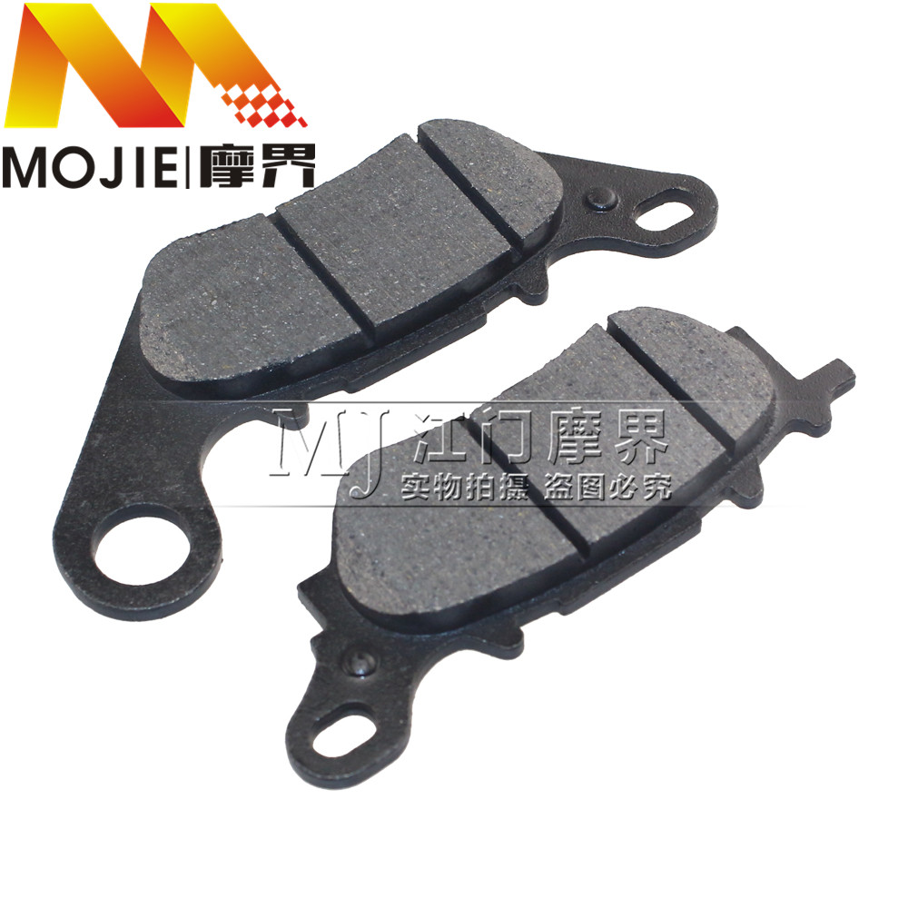 配件适用豪爵翼爽DM125/150 HJ125-23/HJ150-23前刹车片前碟刹皮