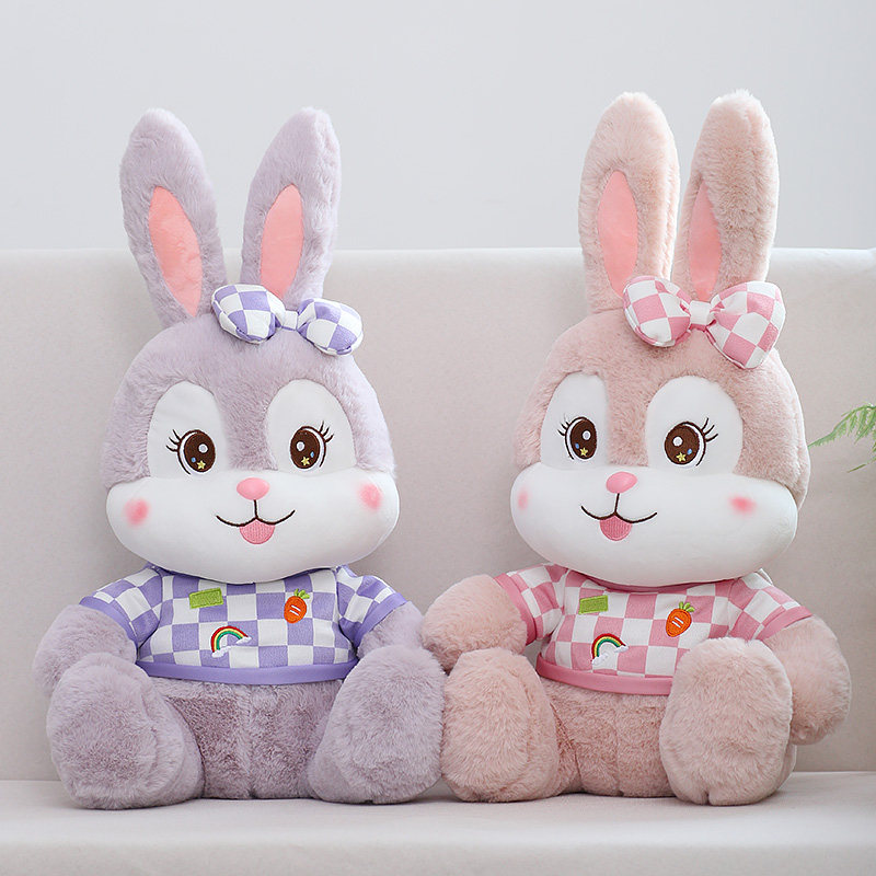 赛特正版坐姿粉色美美兔公仔可爱兔兔布娃娃毛绒玩具送女朋友抱枕